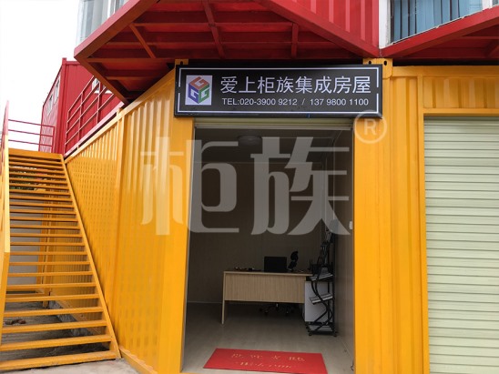 銷售點(diǎn)、KTV