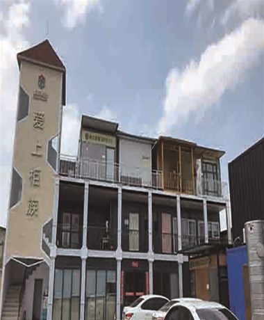 集裝箱房屋，讓您不再承受高房價壓力了！